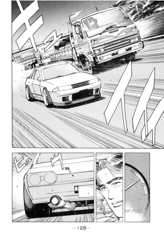 Wangan Midnight Chapter 52 2